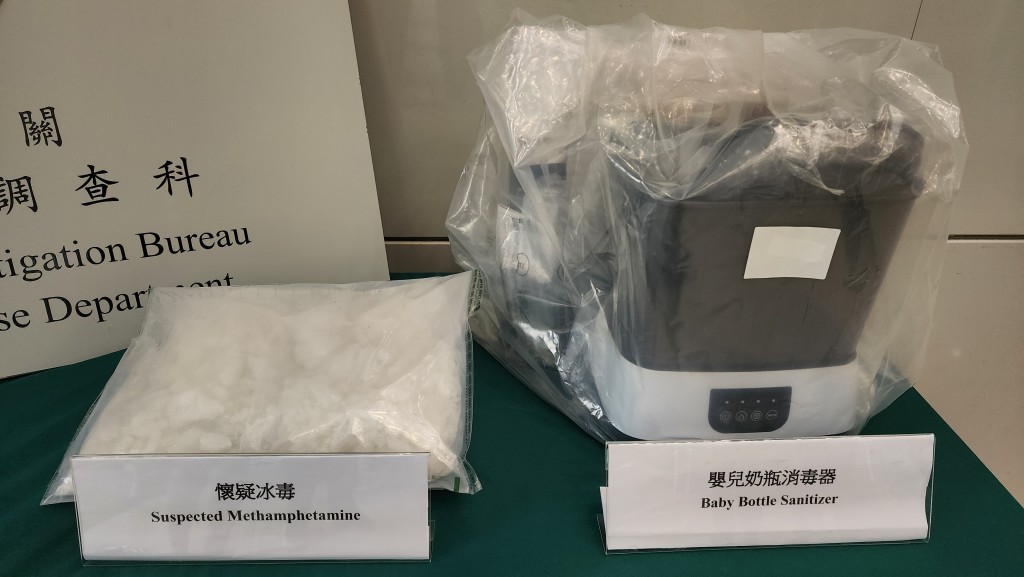 海關檢獲的2公斤懷疑冰毒，市值約110萬元。