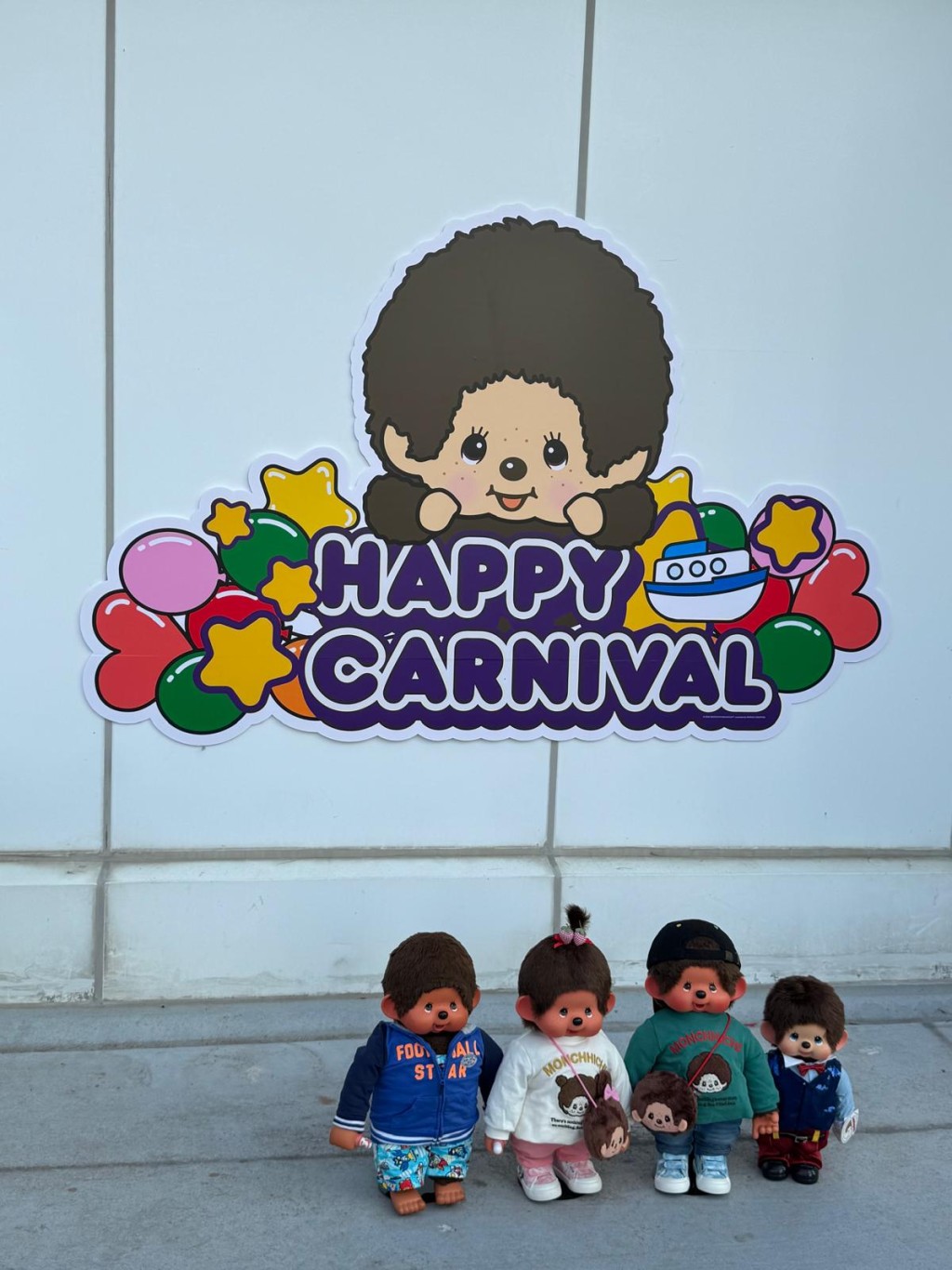 大家快快帶家中的Monchhichi去打卡喇！（圖片來源：《親子王》）