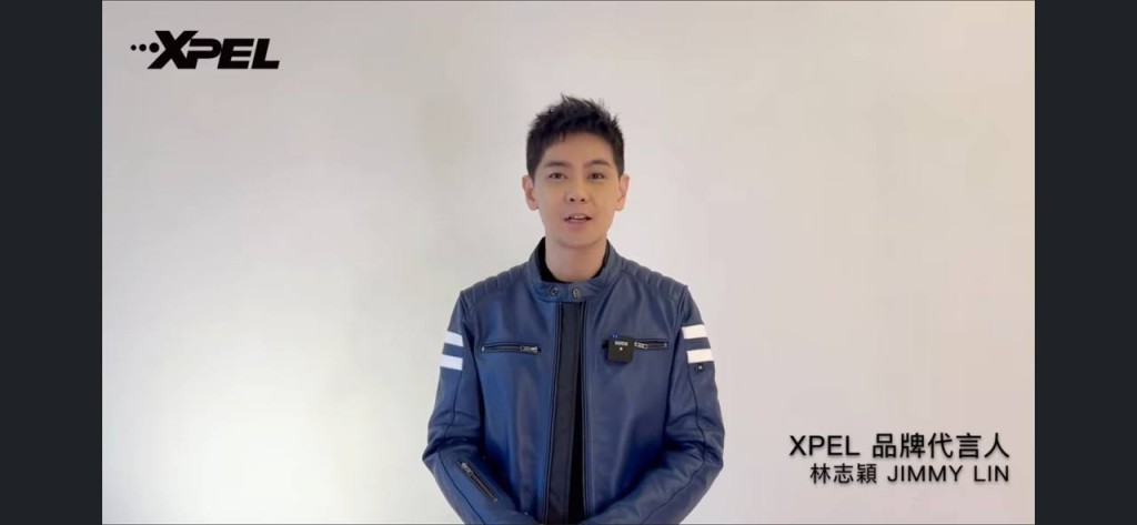 林志穎今年1月底為代言的汽車用品品牌拍宣傳片，是他傷後首度現身。