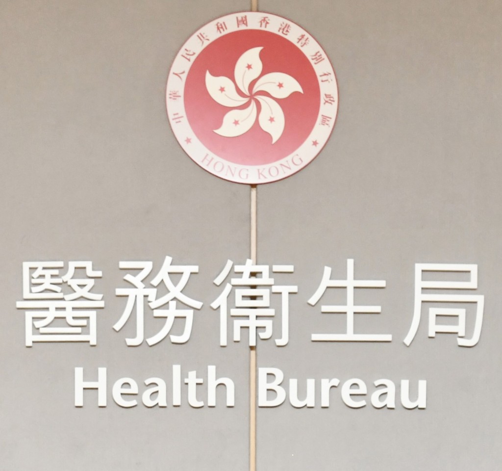 當局在信中承諾會切實檢討經驗，審視工作優次及人手調配，避免同類情況再次發生。