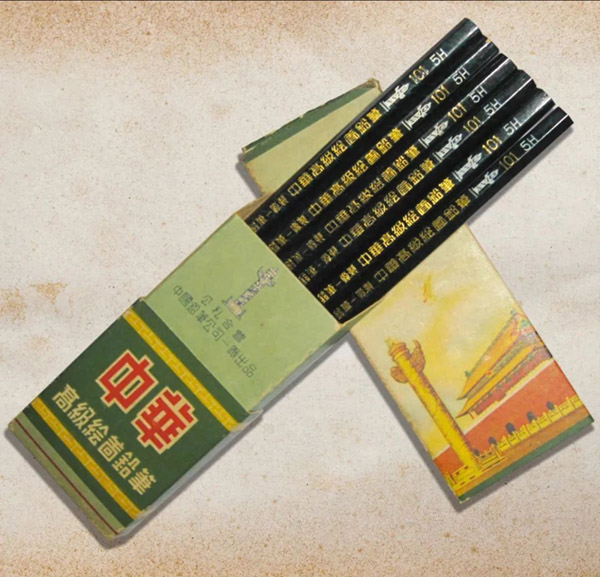 中鉛創廠後,以讓國人用國產鉛筆為目標。 中鉛創廠後,以讓國人用國產鉛筆為目標。