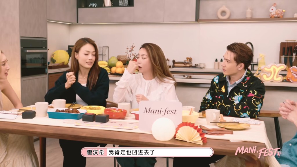 Mani誇張地形容,若霆鋒的拳頭打在自己臉上,「肯定也凹進去了」,可見當時的震撼。(影片截圖:《Manifest》) Mani誇張地形容,若霆鋒的拳頭打在自己臉上,「肯定也凹進去了」,可見當時的震撼。(影片截圖:《Manifest》)