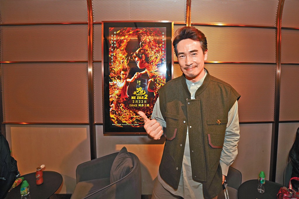 陈豪表示可以同一班小朋友和中风康复者睇《哪吒2》十分开心。