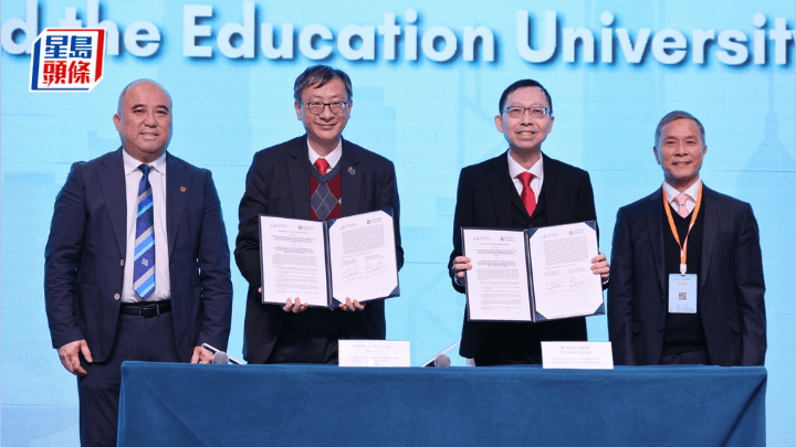 簽署儀式於評審局主辦的「亞太質量網絡（APQN）年度學術會議」期間舉行。教大提供