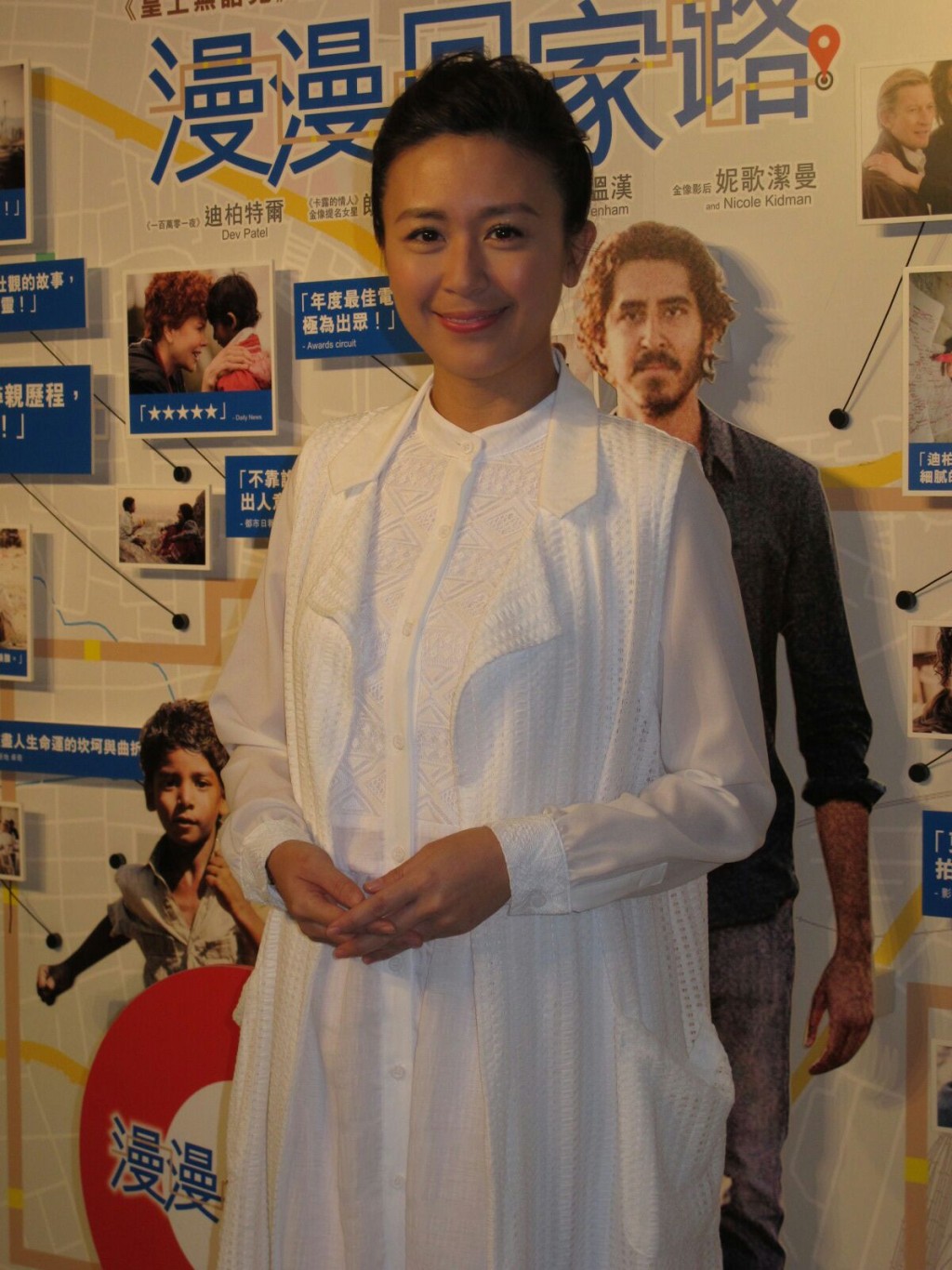 唐寧話最近忙大仔報讀小學事宜。
