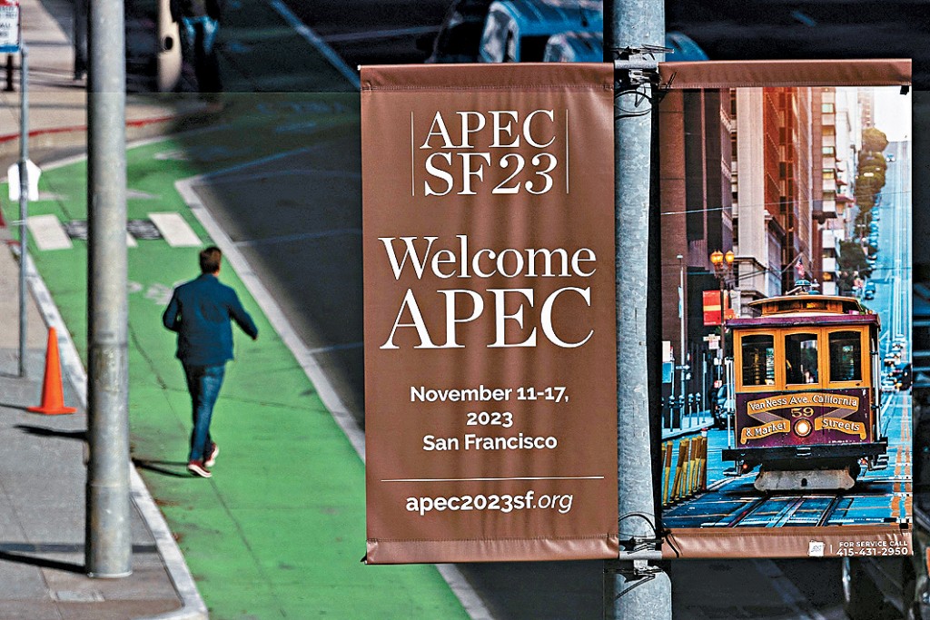 三藩市的APEC峰會宣傳海報。