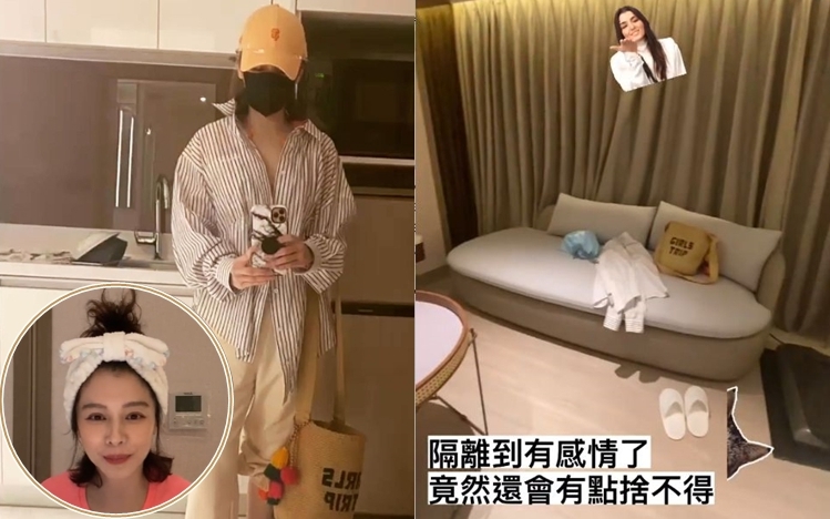 徐若瑄因隔離住了15日，笑言對房間有感情。