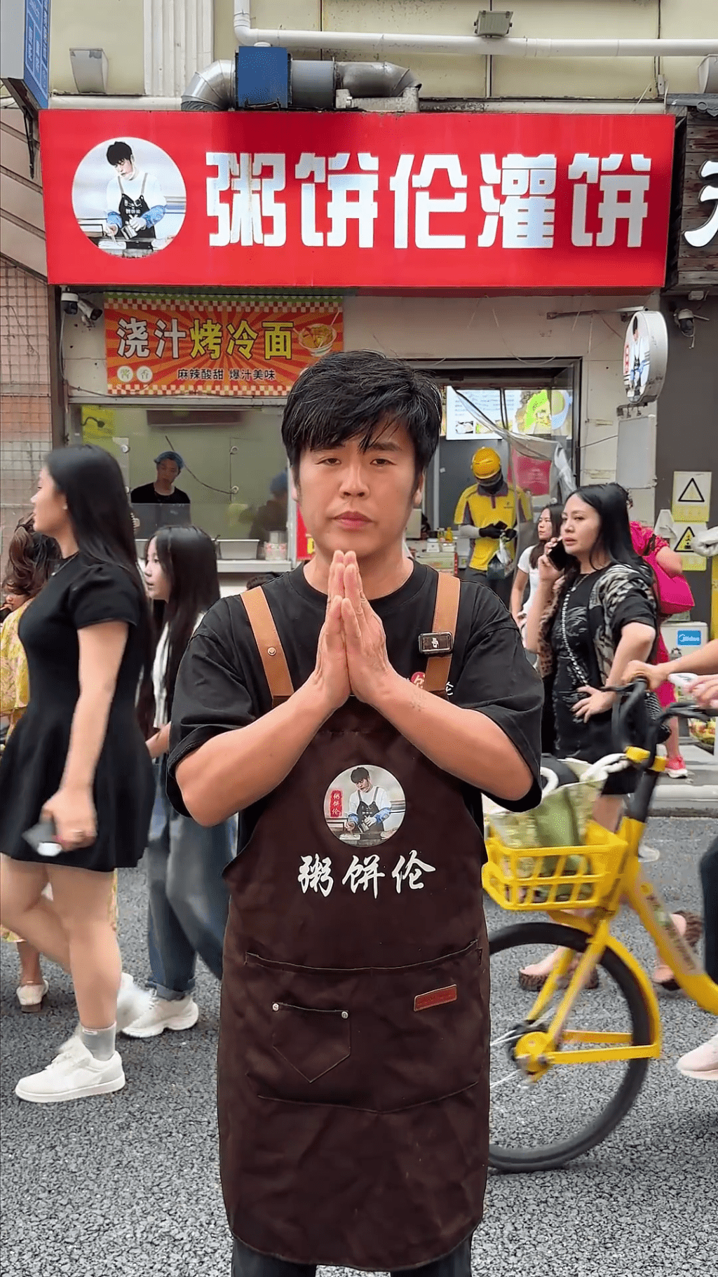 白獻英拍片宣布天津實體店正式結業。 白獻英拍片宣布天津實體店正式結業。