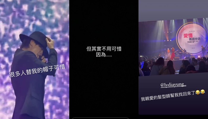 姜濤叫Fans齊齊謝謝髮型師。