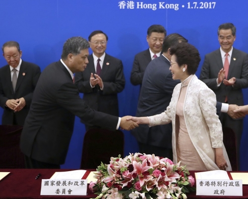 林鄭月娥感謝馬興瑞7月1日來港簽署合作推進大灣區建設框架協議。資料圖片