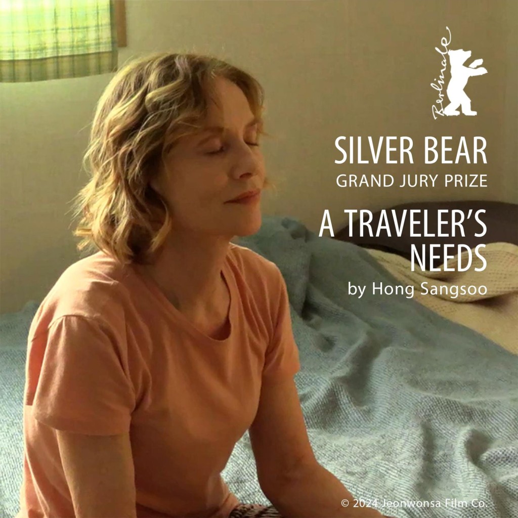 洪常秀的《A Traveler’s Needs》捧走评审团大奖。