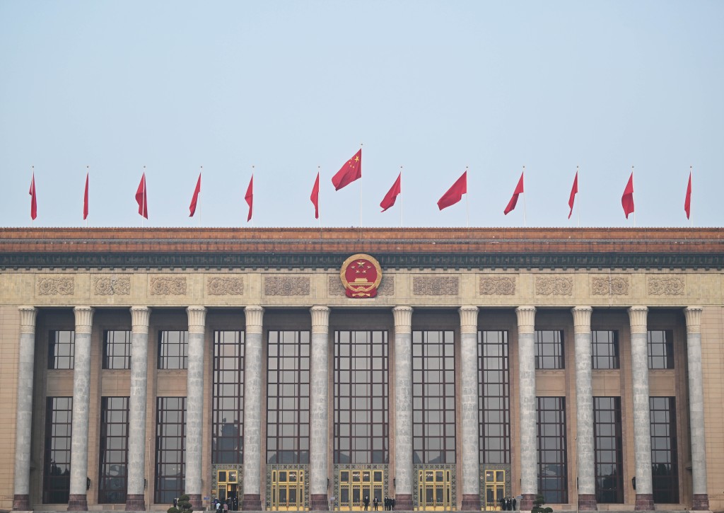 全國人大常委會會議召開。