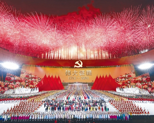 六中全會將通過《黨的百年奮鬥重大成就和歷史經驗的決議》。