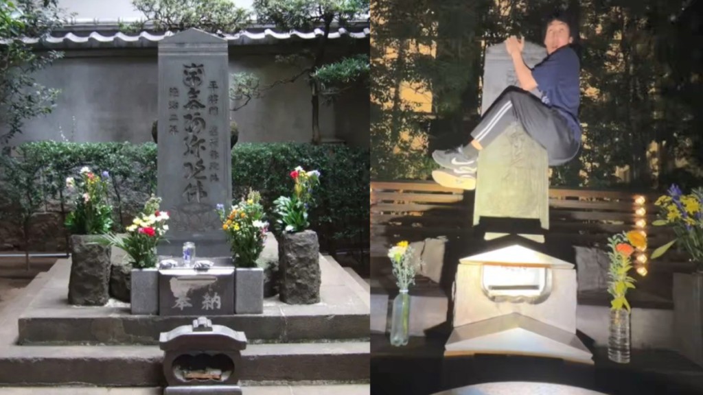 日網紅爬石碑怪叫兼露下體惹公憤，遭直播平台封鎖開除。