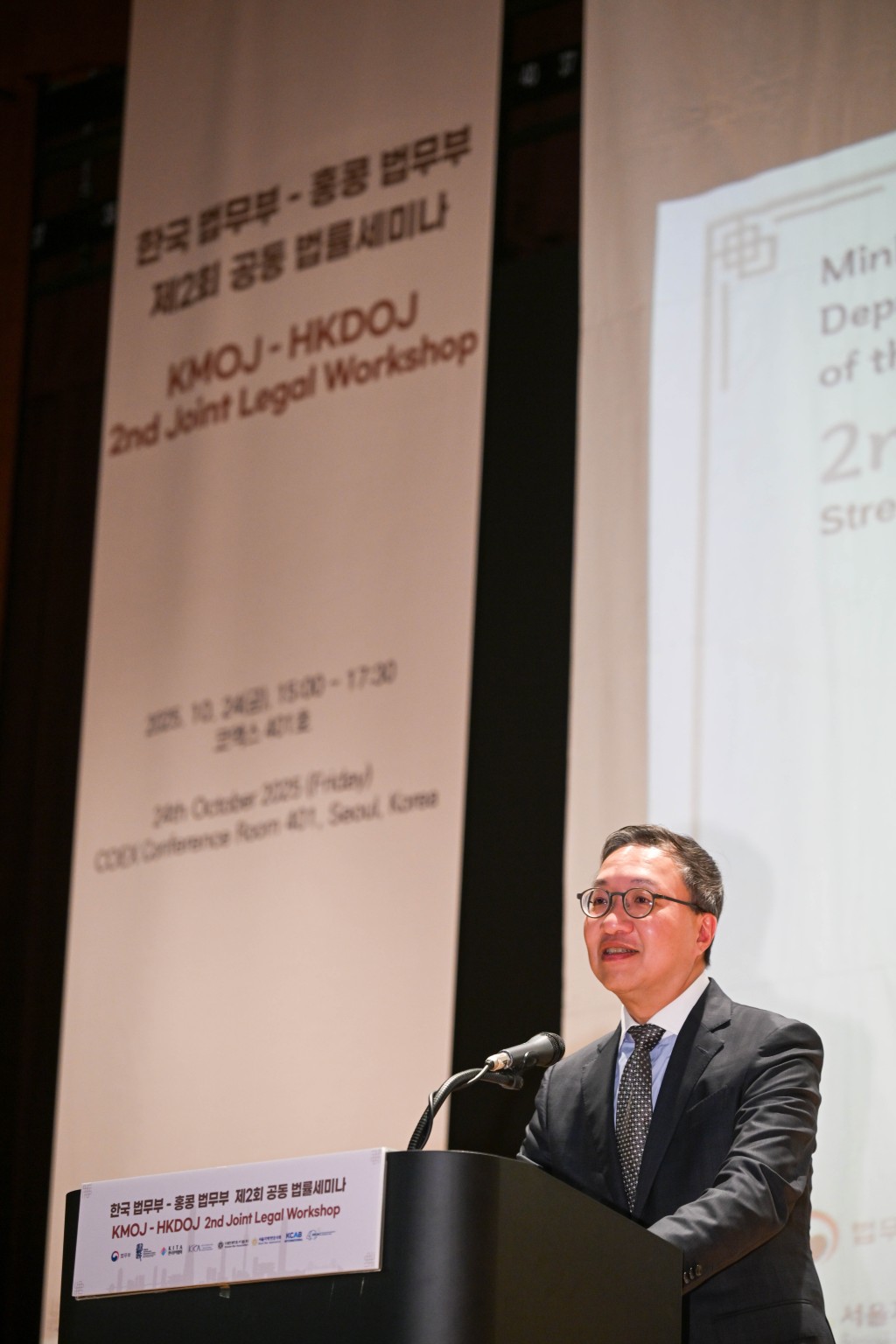 林定國在工作坊上致歡迎辭。政府新聞處圖片 林定國在工作坊上致歡迎辭。政府新聞處圖片