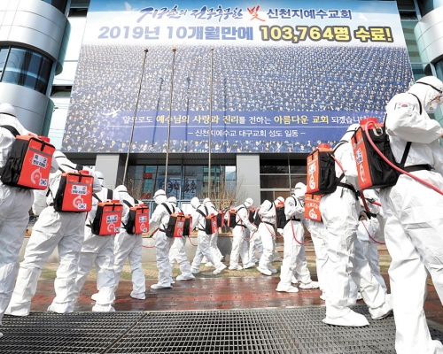 新天地教會出現大挸模感染。AP資料圖片