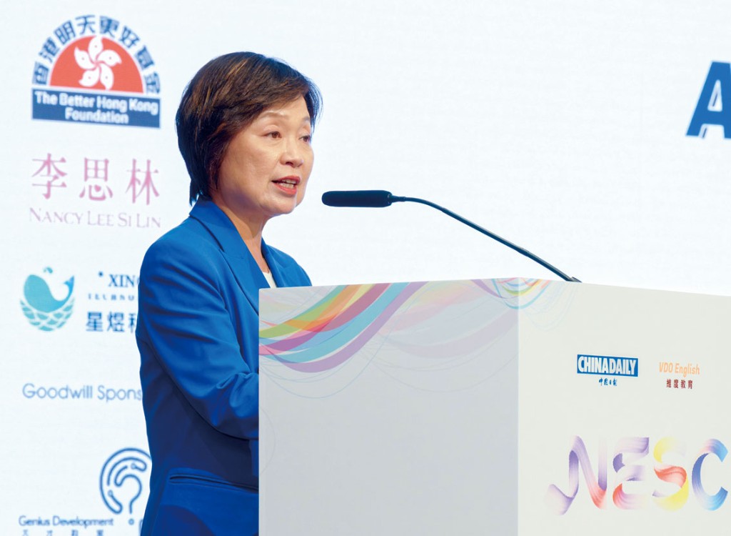 香港特別行政區教育局局長蔡若蓮博士致辭