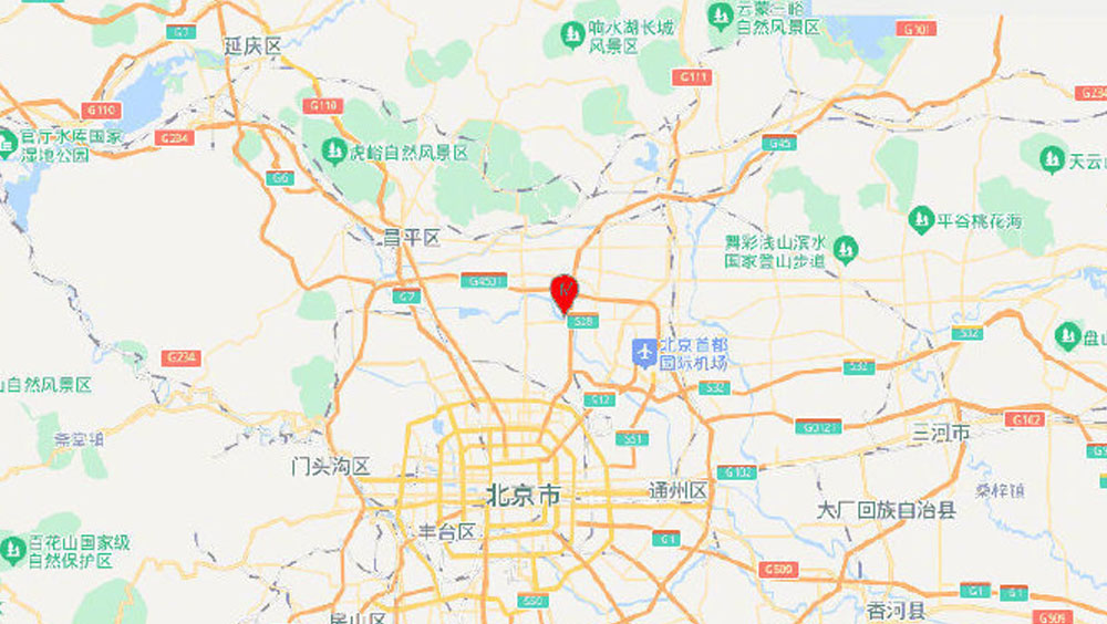 北京順義發生2.7級地震,震源深度17公里。