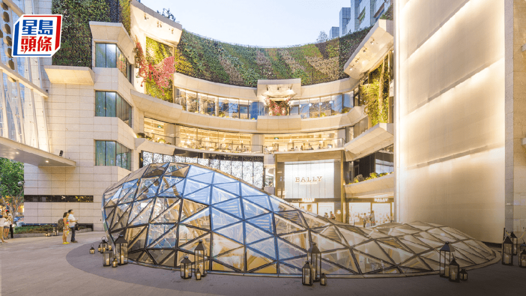 上交所首个港资C-REIT 新世界分拆上海K11资产上市 拟发行38亿人币