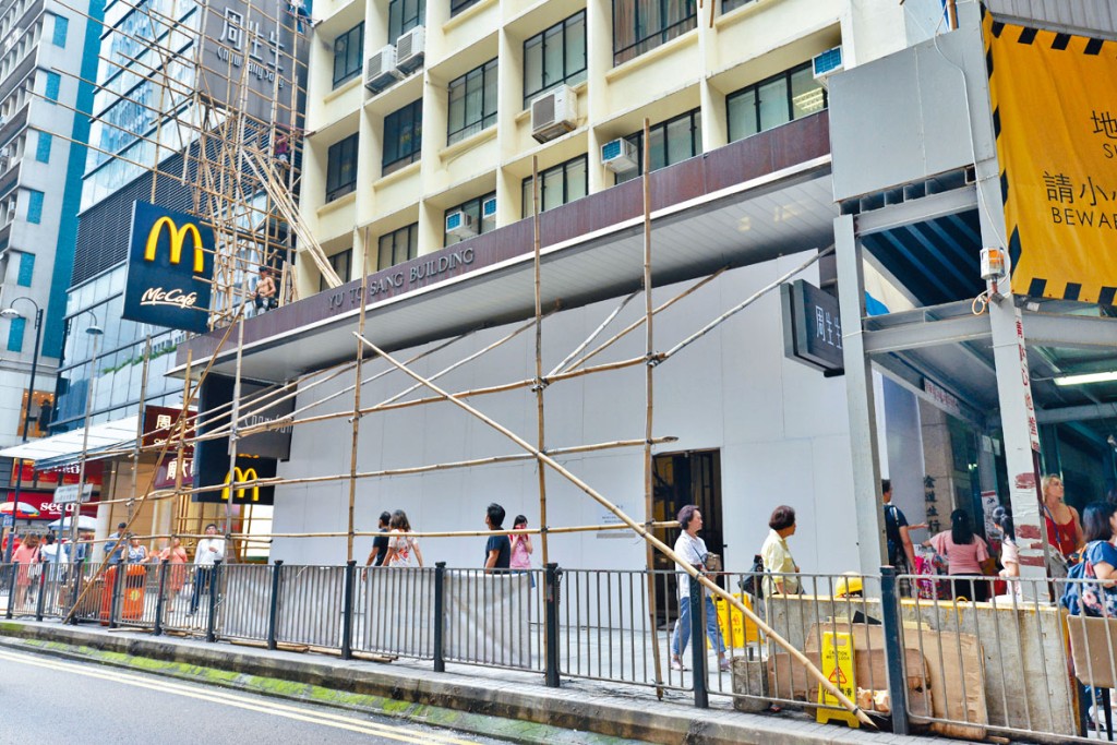 中環皇后大道中37號余道生行地下及閣樓，由龍豐藥房60萬承租。