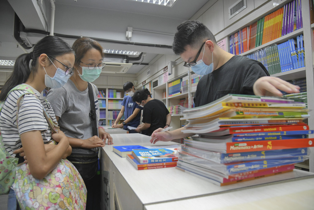 教育局表示在2022至23学年，共有约24万名学生受惠于上述计画。资料图片