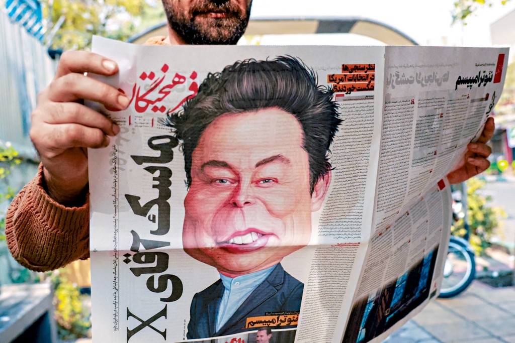 德黑兰一份报章报道全球首富马斯克日前会晤伊朗驻联合国大使的消息。