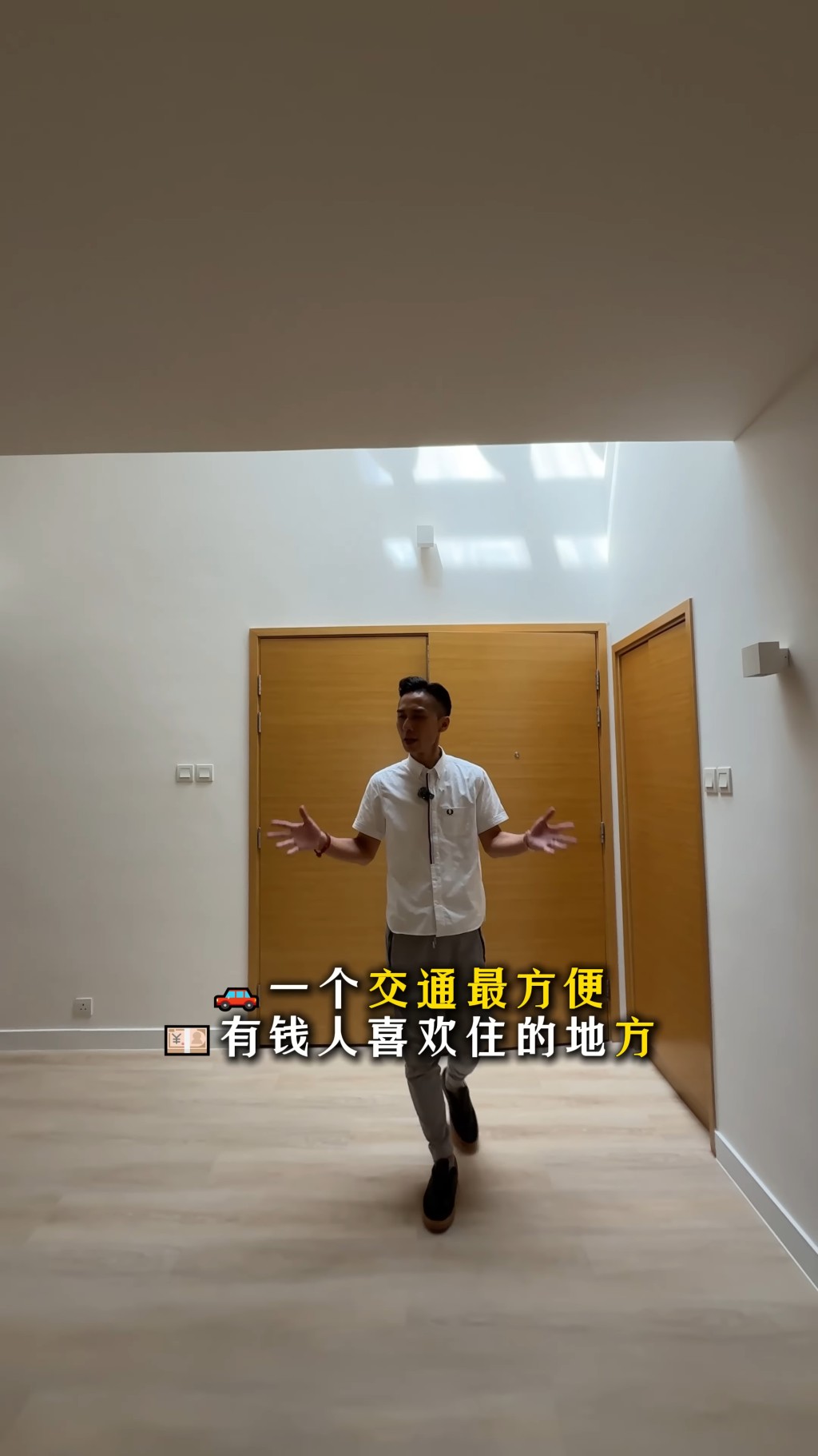 YouTube頻道早前曝光梅艷芳故居內貌。（YouTube頻道「呂米高房產」截圖）