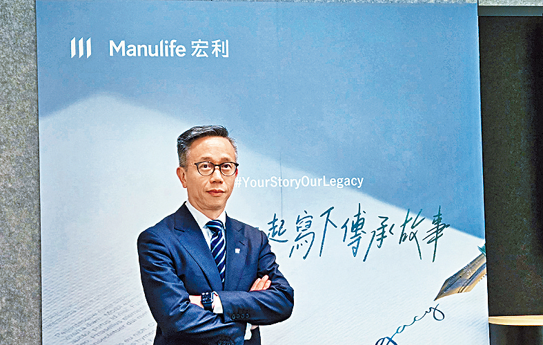 麥文傑表示，除了受惠市場對本港保險產品的需求，來自多元背景的代理人才亦帶動了保費銷售。