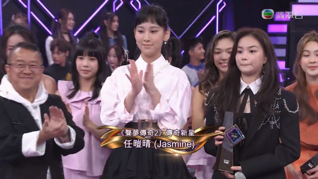任暟晴成為《聲夢傳奇2》冠軍，由TVB總經理曾志偉及上屆冠軍炎明熹頒獎。