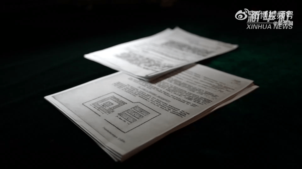 中央檔案館公布一批俄羅斯轉交中方的蘇聯審訊日本731部隊的解密檔案材料。 央視 中央檔案館公布一批俄羅斯轉交中方的蘇聯審訊日本731部隊的解密檔案材料。 央視