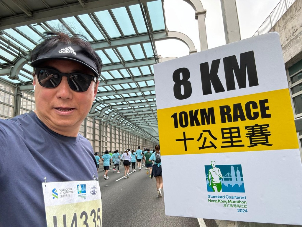 新思维主席狄志远完成10公里赛。（fb图片）