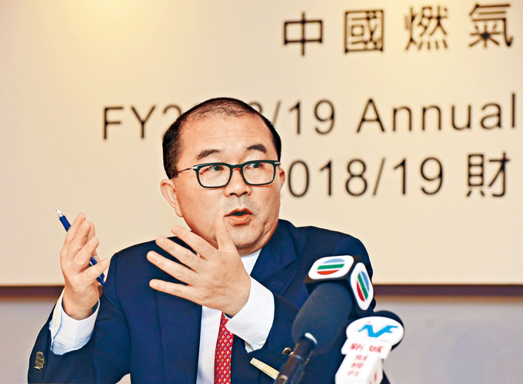 中燃董事长刘明辉。