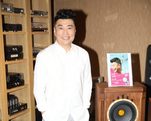 阮兆祥為新專輯《大夢想家》舉行試聽會