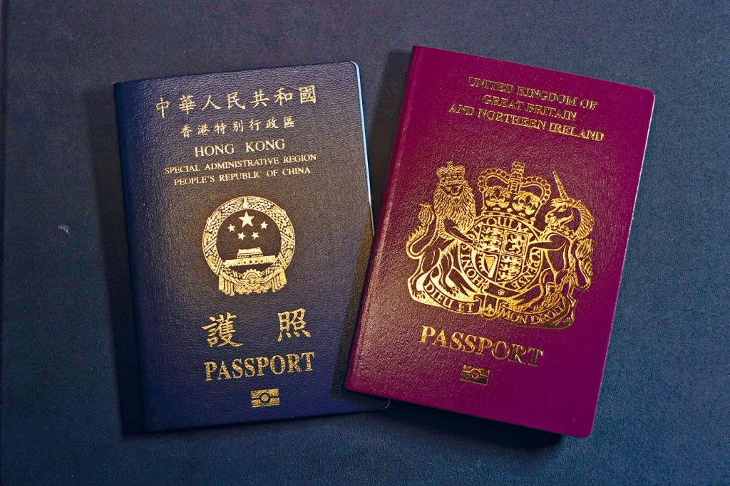 積金局發出嚴正聲明,指不能靠BNO護照作為申請提早提取強積金的證據。