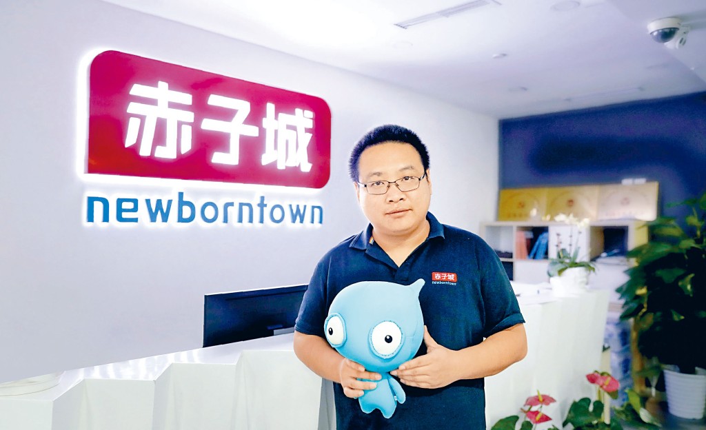 刘春河指，计划将收入的5%至6%作为研发开支，主要用于社交、游戏应用研发。