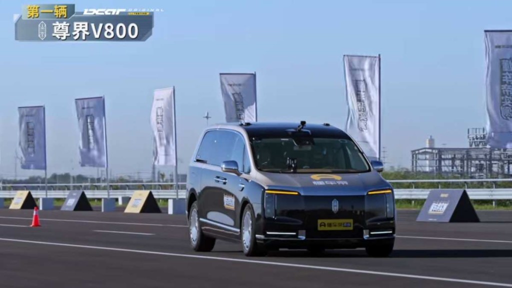 尊界V800測試出剎車踏板支架斷裂問題越鬧越大。懂車帝