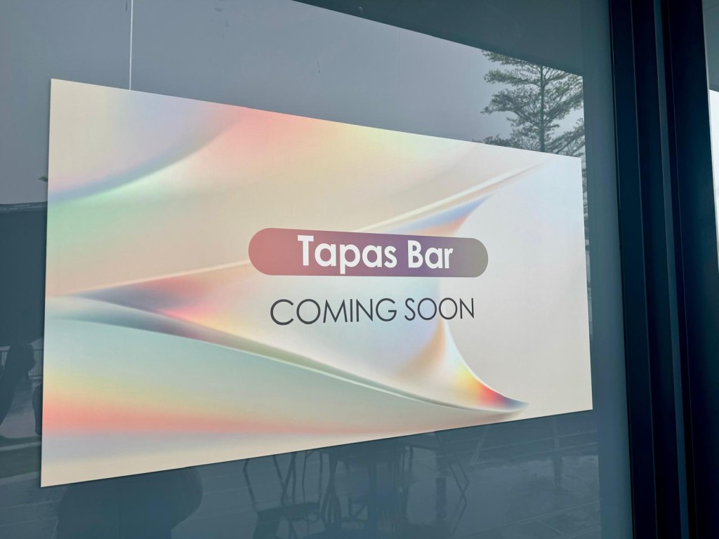 另外酒吧Tapas Bar亦即将开业。