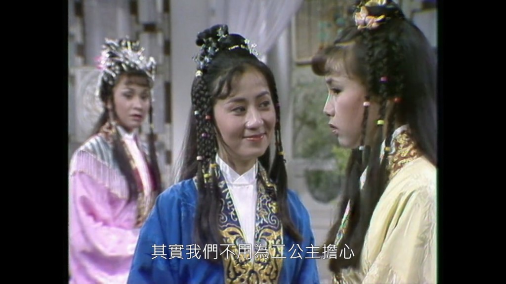 黎诗敏在剧中饰演「昭仁公主」的余安安有不少对手戏。
