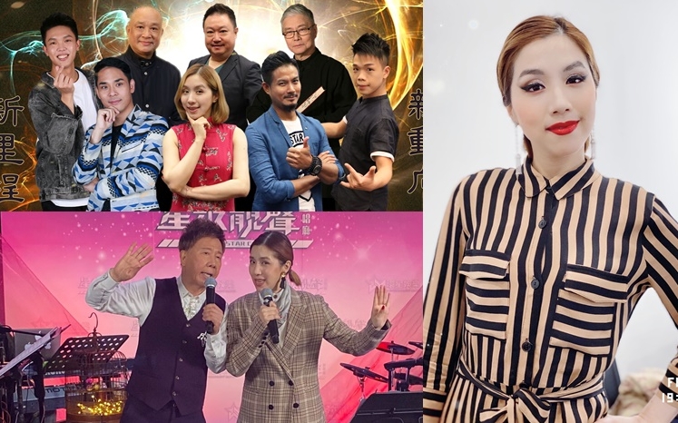 謝曉瑩獲8猛男相輔，明年更與尹光合演《帝女花》。