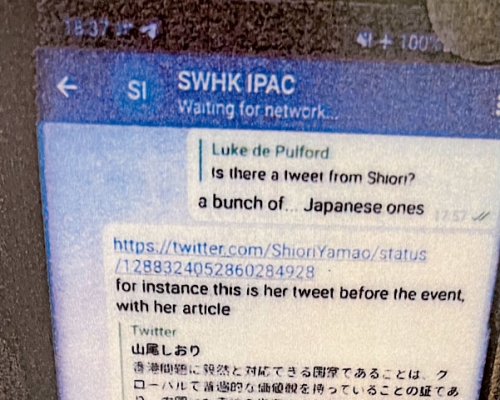 協助日本眾議院議員山尾志櫻里進行游說。