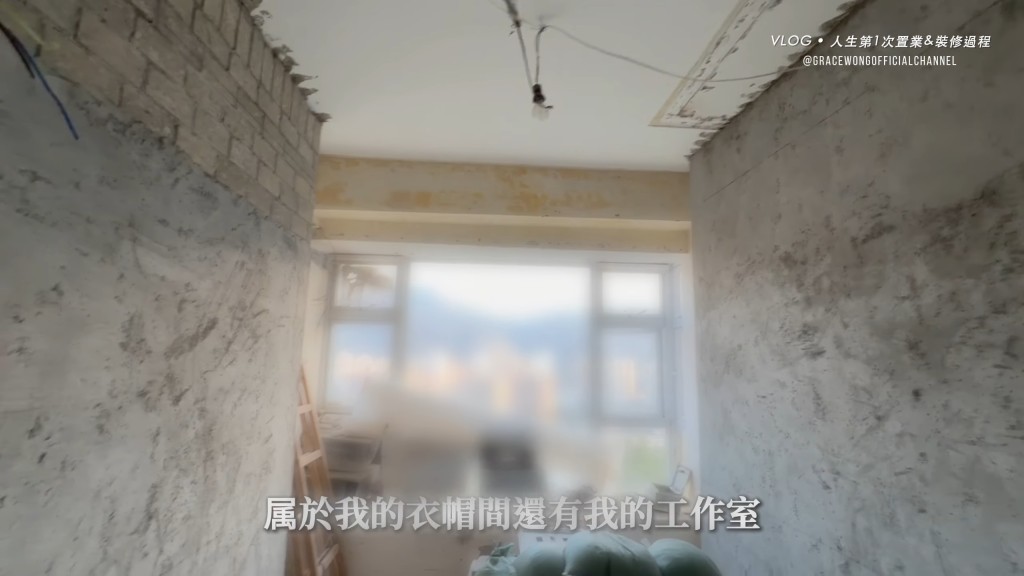 王君馨老公在客廳割出一個角落做辦公室。 王君馨老公在客廳割出一個角落做辦公室。