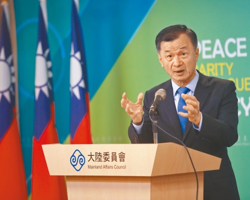 台灣的陸委會主委邱太三指,當地《國有財產法》部分條文若無適時調整,有「解釋上的差異」。網上圖片