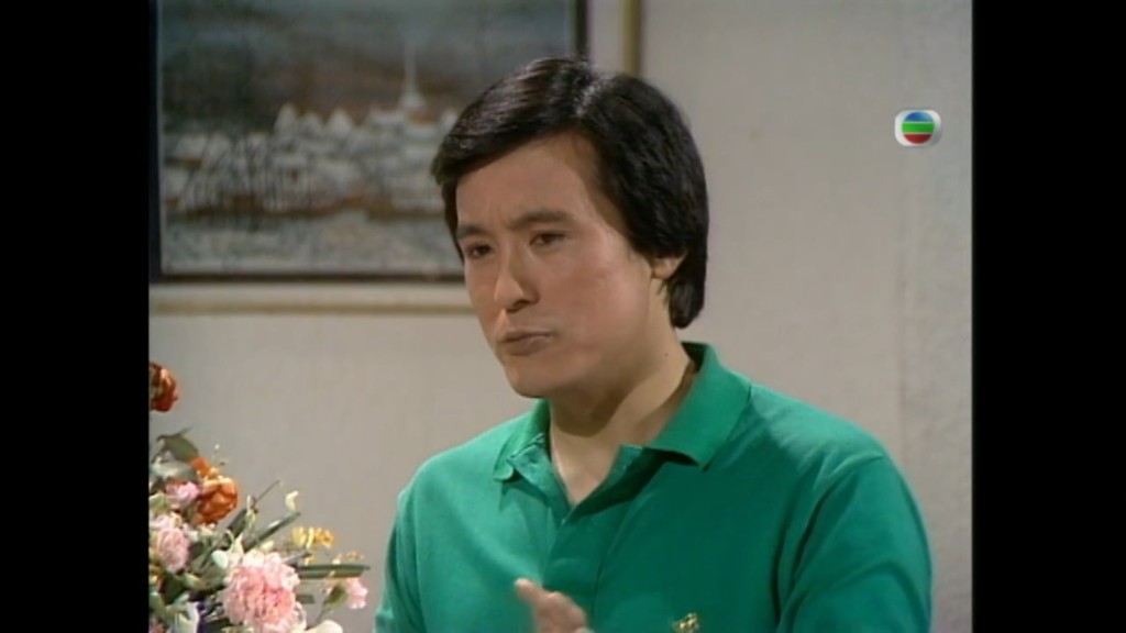 叶特生曾经在80年代主持晨早电视节目《香港早晨》和《K100》。