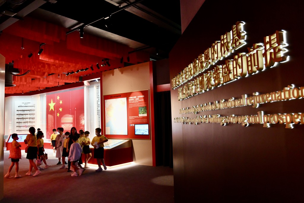 《香港國安法》公布實施5周年專題展覽今日舉行開幕典禮。盧江球攝 《香港國安法》公布實施5周年專題展覽今日舉行開幕典禮。盧江球攝