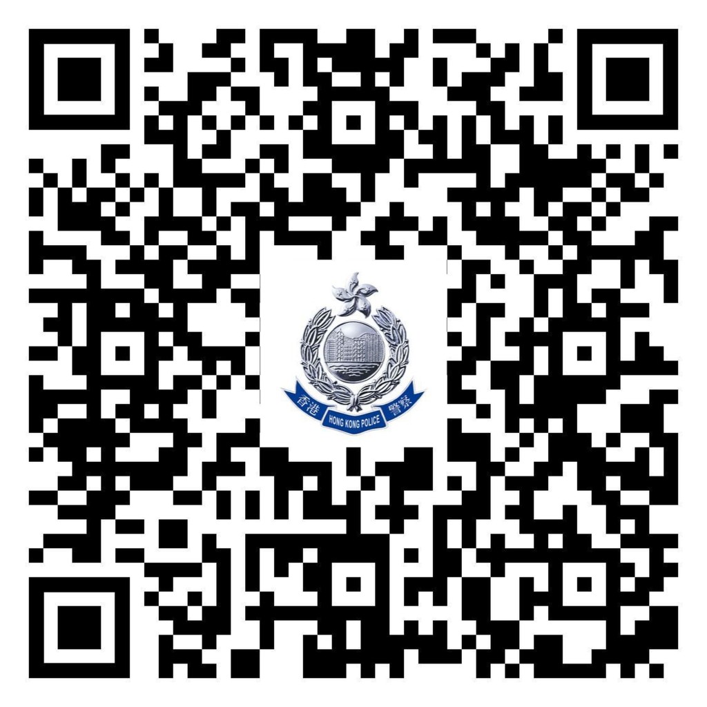 警務處於2014年推出「耆樂警訊」，宗旨為「耆樂精神 助己助人」。計劃圍繞防罪、安全、助人及助己四大支柱，向長者傳遞防罪資訊，並鼓勵他們將相關訊息於社區宣揚開去，與警方攜手合作，共同建構和諧安全的社區。即掃二維碼了解更多資訊。