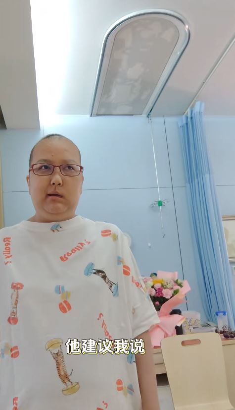 腫瘤科醫生黃丹丹確診晚期癌症後，積極抗癌，在網上公開其治療過程。小紅書
