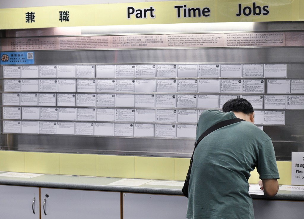 勞工處發言人強調，經優化計劃申請輸入勞工的僱主，必須嚴格遵守計劃的所有規定，包括優先聘用合適的本地勞工。資料圖片