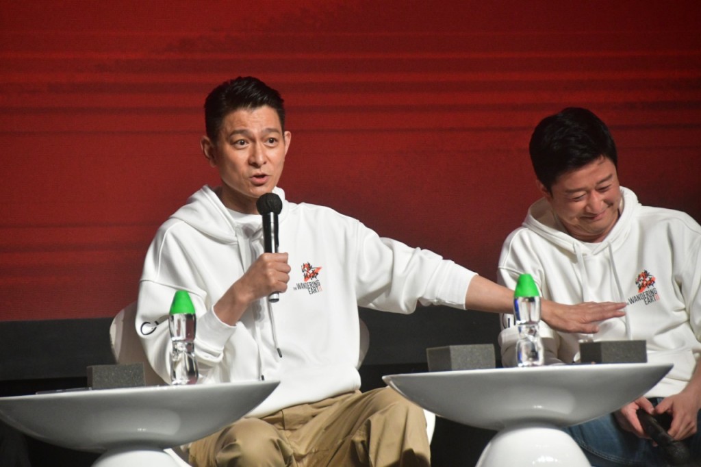 刘德华、吴京、总监制傅若清及导演郭帆出席电影《流浪地球2》幕后交流会。