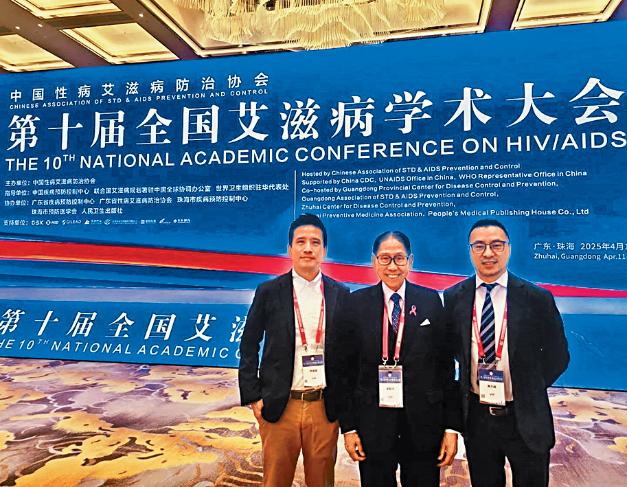 林緯遜指，梁智鴻醫生於上世紀90年代致力協助內地加深對愛滋病的認識。