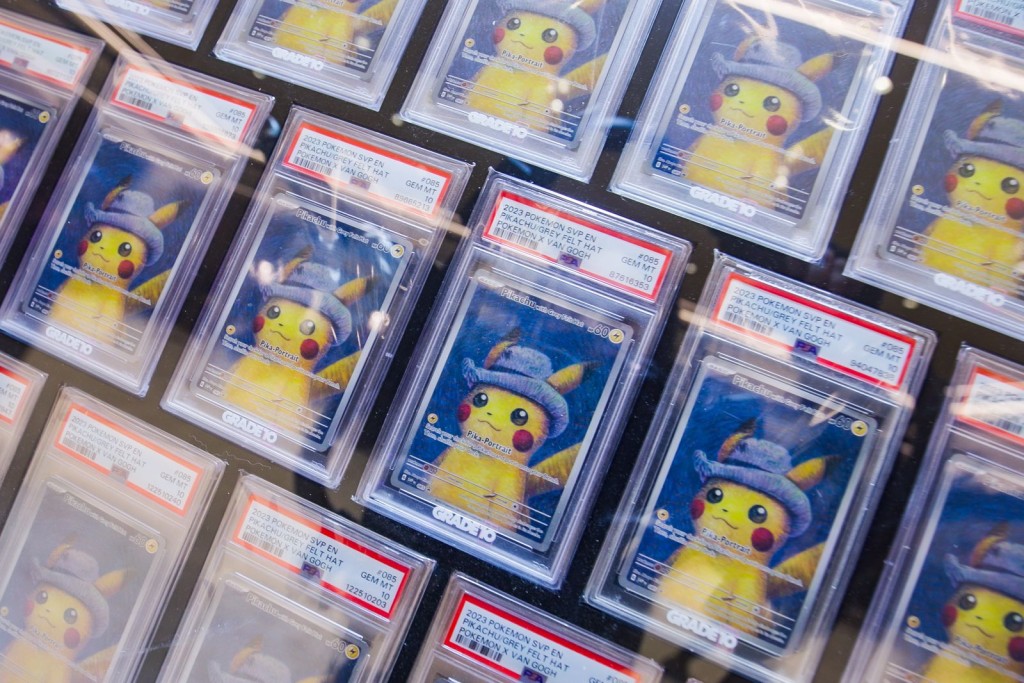 保管服務為高價值藏卡提供前所未有的驗證保障與資產管理方案。